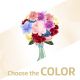 Surprise-Bouquet /  Colour Choice