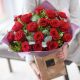 Sumptuous Large Headed 18 Red Rose Bouquet.