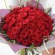 Dazzling 50 Large Headed Red Rose Bouquet