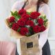 12 Red Rose Hand-Tied.-Min