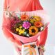 Cute Summer Trending Gift Box-Min
