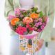 Bright Mother's Day Gift Box.