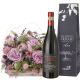 Send Fragrant-Poetry-with-Amarone-Albino-Armani-DOCG-75cl to Switzerland