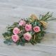 Send Simple-Rose-Sheaf-Pink-Min to Gibraltar