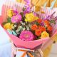 Send Summer-Trending-Bouquet-with-Yellow-Roses to United Kingdom