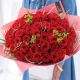 Send Valentines-Day-Luxury-50-Red-Roses-Min to United Kingdom