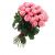 Send Bunch-of-21-pink-roses to Uzbekistan