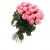 Send Flamingo-21-Pink-Roses to Turkmenistan