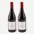 Send Two-bottles-of-Les-Amourettes-Cabernet-Sauvignon-Syrah to Denmark