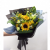 Send Sunflower-Bouquet to Antigua and Barbuda