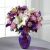 Send The-FTD-Shades-of-Purple-Bouquet to Bolivia