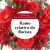 Send Bouquet-prepared-according-to-florists-choice-Min to Portugal
