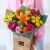 Send Classic-Autumn-Bouquet to United Kingdom