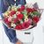 Send Spectacular-Classic-Christmas-Bouquet to Gibraltar