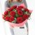 Send Dozen-Luxury-Red-Roses to United Kingdom