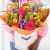 Send Ultimate-Classic-Spring-Bouquet to Gibraltar