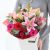 Send Valentines-Mixed-Bouquet to Gibraltar