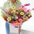 Send Superstar-Mum-Bouquet-Min to United Kingdom