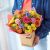 Send Beautiful-Classic-Spring-Gift-Box-Min to United Kingdom