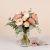 Tenderness - Mixed flower bouquet