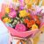 Send Summer-Trending-Bouquet-with-Yellow-Roses to Gibraltar