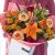 Send Autumn-Glow-Bouquet to Gibraltar