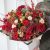 Send Fabulous-Festive-Celebrations-Bouquet to Gibraltar