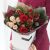 Send Yuletide-Magic-Bouquet to Ireland