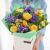Send Rose-and-Iris-Bouquet to Gibraltar