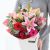 Send Valentines-Mixed-Bouquet to Gibraltar