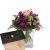 Send Flower-bouquet-Sweet-Day-with-Munz-bar-of-chocolate-Heart to Switzerland