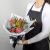 Send Native-Florist-Choice-Posy to Australia