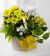 Send A-Bit-of-Sunshine-Basket-by-FTD-Mid to Mexico