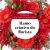 Send Bouquet-prepared-according-to-florists-choice-Min to Portugal