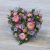 Send Cottage-Garden-Heart-Min to United Kingdom