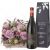 Send Fragrant-Poetry-with-Amarone-Albino-Armani-DOCG-75cl to Switzerland