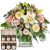 Send Lily-Princess-with-honey-gift-set to Liechtenstein