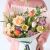 Send Spring-Meadow-Bouquet-Without-Lilies to United Kingdom
