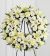 Send The-FTD-Treasured-Tribute-Wreath-Min to Ecuador