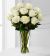 The White Rose Bouquet by FTD - VASE INCLUDED-Min