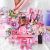 Pamper Me My Way Hamper