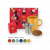 Gift box Or Tea - 72H -