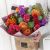 Valentine's Brights.-Min