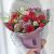 Stunning Romantic Mix.