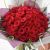 Dazzling 50 Large Headed Red Rose Bouquet