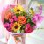 Gorgeous Trending Summer Bouquet.-Min