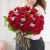 24 Red Rose Hand-Tied-Min