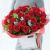 Luxury 24 Red Roses