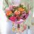 Bright Mother's Day Gift Box.