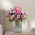 Fleurop Flower bouquet 'Little Princess'